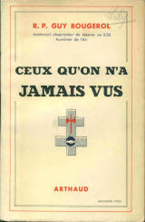 Ceux qu'on a jamais vus